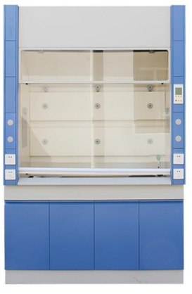 Campana de extracción de humos